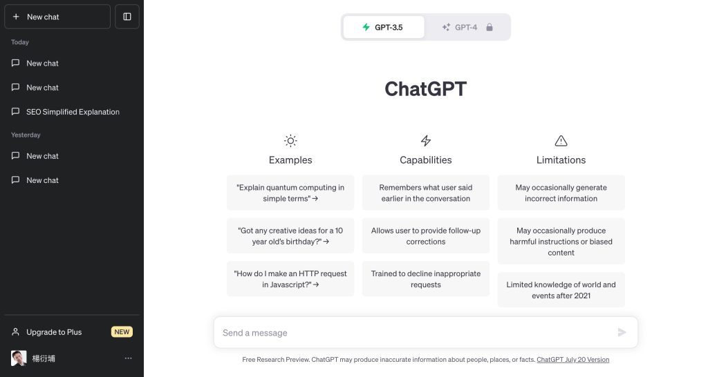 Chatbot GPT